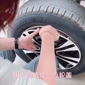 4PCS General Car Wheel Hub 14 Inch Universal Classic Sylphy Modified Cover March Shiwei New Sunshine Kuda Qashqai Jinke Shell