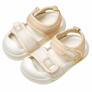 Cheerful Mario | Anti-Slip Enclosed Baby Walking Shoes