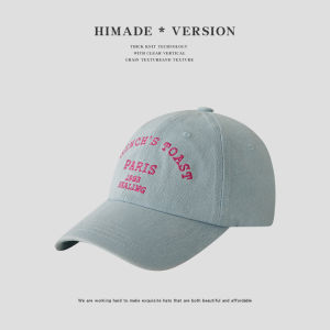 หมวกเบสบอลปักลายตัวอักษรอังกฤษสไตล์เกาหลี Himade สำหรับผู้ชายและผู้หญิง ทรงหางเป็ด ผ้าเดนิม หมวกกันแดด ฤดูใบไม้ร่วง