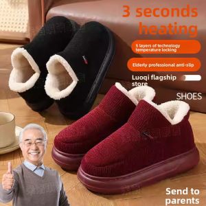 MONLEYTA | Thickened Cotton Slippers For Middle-Aged And Elderly Anti-Slip Winter Warm Fleece Lightweight Indoor Outdoor Wearable Shoes