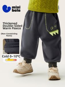 MINI BALA | Bouncy Warm Double-sided Fleece Pants Long