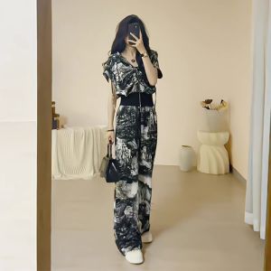 Summer Sportswear Set for Women High Waist Wide Leg Pants Two Piece Suit Gradient Color Hanging Hat Open Cardigan