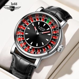 LIGE ควอตซ์ชายนาฬิกาแฟชั่นหรูหรา Creative รูเล็ตเกม Dial ออกแบบหนังสบายๆนาฬิกากันน้ําสําหรับชายของขวัญ + กล่อง