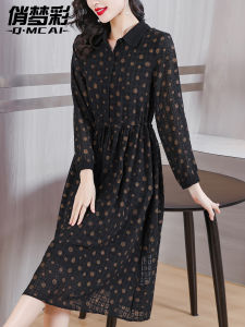 Váy Voan Tay Dài Họa Tiết Chấm Bi Kiểu Pháp Thời Trang Cho Mẹ Mùa Thu 2025 Váy Chữ a Cạp Cao in Họa Tiết Thường Ngày