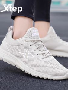 XTEP | Breathable Sports and Leisure Mens Running Shoes