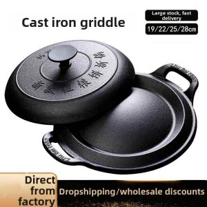 ciiemen | Non-Coated Thickened Cast Iron Pancake Pan
