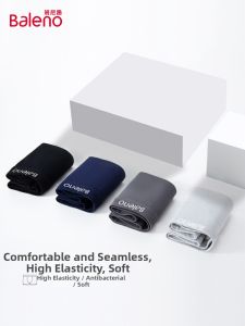 BALENO | Antibacterial Breathable Soft Cotton Mens Trunks