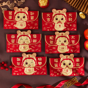 2026 Year of the Horse Horizontal 3D Cartoon Gold Embossed Red Envelope Bags Chinese New Year Spring Festival Cute Festive