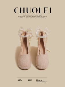 CHUOLEI | Spring New Style Coarse Heel Mary Jane Shoes