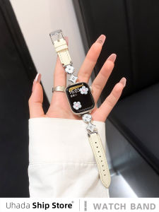 Uhada | Four-leaf Clover Leather Strap for Smartwatches