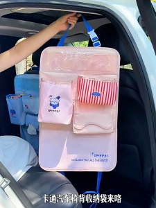 กระเป๋าเก็บของที่มีความจุสูง กระเป๋าเก็บของยุ่งเหยิง 2/3 ชั้น กระเป๋าแขวนแบบอเนกประสงค์สีล้วน เหมาะสําหรับฉากที่มีไฟด้านหลังประตูหลังของรถหอพักจํานวนมาก