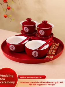 LANGMANXISHI | Bộ Tách Trà Màu Đỏ Cho Đám Cưới