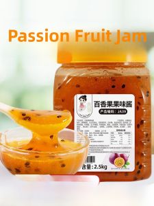 Tasteful Commercial Passionfruit Jam 2.5kg for Tea Shops Strawberry And Mango Flavored Dessert Ingredient from China