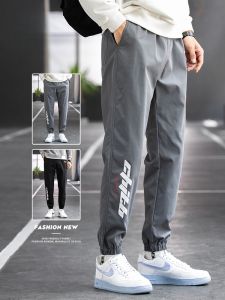 ROMON | Loose Fit Sports Pants For Men Romon Brand Spring Autumn New Style Trendy Workwear Big Size Trousers Casual Long Pants