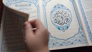 Mushaf Imam Al Quran Waqaf dan Ibtida - Asy-Syifa