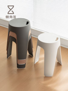 LANJIAOLUO | Stackable Durable Thick Plastic Stool