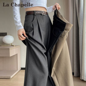 La Chapelle | Quần Tây Xám Đùi Cao Ống Rộng