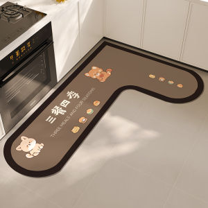 xy | Corner Use Thick Absorbent Easy-Clean Oil-Resistant Anti-Slip Floor Mat