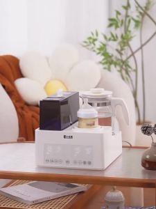 XIAOZHUANGXIONG | Portable Baby Formula Warmer and Sterilizer 2-in-1