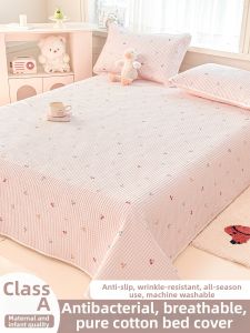 MENGWEIJUE | Breathable Cotton Anti-Slip Dust-Proof Bed Sheet
