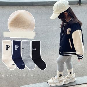 Set 4 đôi Vớ cổ cao hình chữ P tất cho bé trai gái <cao cổ gần bắp chân chất liệu coton dành cho các bé