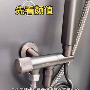 หัวฉีดชําระ แบบมือถือ สําหรับฝักบัวอาบน้ำ 1 ชิ้น