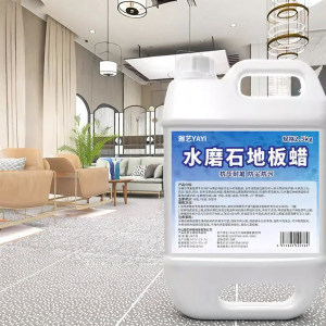 Maintenance Wax for Terrazzo Floors No Polishing Required