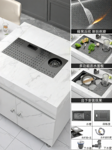 JOMOW | SUS304 Hidden Undermount Cup Washer