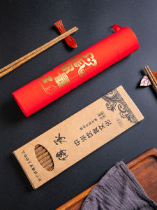 Home Use Wooden Chicken Wing Chopsticks Set of 10 Unpainted Unwaxed Solid Wood Chopsticks Wooden Tableware Fork/Spoon/Chopsticks Set