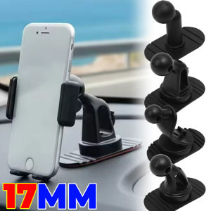 360 Degree Rotating Base Universal Car Dashboard Phone Holder Base 17mm Ball Head Sticker Base for Car Cellphone Stand