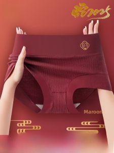 miiow | Red High-Waist Cotton Underwear For Women Antibacterial Triangle Panties Snake Year Lucky Underpants Pure Cotton Comfortable Briefs