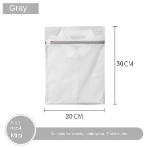 1PC Silicone Zipper Laundry Bag Fine Mesh For Clothes Bra Underwear Washing Machine Organizer 7 Sizes Available Durable Wash Bag