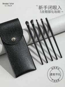 Soft Bristle Eye Shadow Brush Set Full Size Blush Detail Smudging Cosmetic Brushes Long Handle for Any Skin Type Beauty Tools