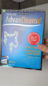 AVALON AdvanCleanse Enhanced Probiotics Formula 60s | 10 billion CFU | Prebiotics & Probiotics | Support Healthy Gut