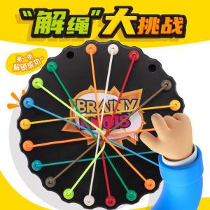 Educational Unraveling Rope Toys for Elderly to Kill Time Boost Intelligence Prevent Dementia Boredom Buster Brain Teaser