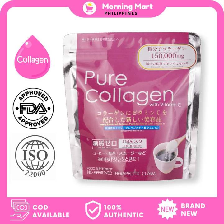 Pure Collagen with Vitamin C No Fillers Premium Ingredients from