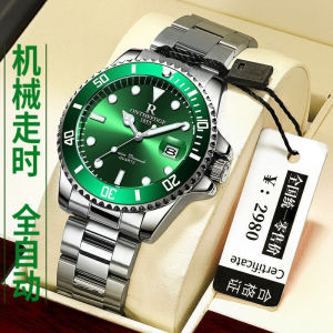 Fashionable Automatic Mens Watch Waterproof Stainless Steel Band Quartz Movement 40mm Dial 10ATM Depth LANMSOM Brand