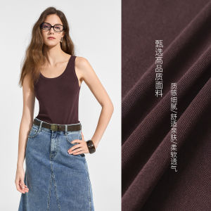 Basiini Womens Basic Versatile Strap Vest U-Neck Top Inner And Outer Wear Autumn New Arrival Fashionable Threaded Trim Fit