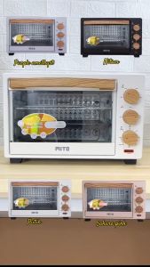 Mito Oven HIT MO777 / MO 777 / MO-777 (Wood Series) Kapasitas 22 Lt Pemanggang Kue dan Makanan Original