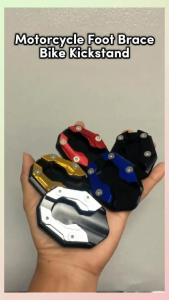 UNIVERSAL SIDE STAND COVER KICKSTAND PAD SIDE STAND SHOES FOR MOTORCYCLE
