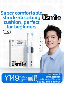 Usmile | Couples Gift Electric Adult Toothbrush