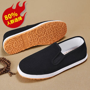 Beijing Old Handmade Mens Cloth Shoes Breathable Multi-Layered Sole Casual Footwear Comfortable Flat Heel round Toe Plain Color