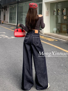 Deep Blue Wide Leg Denim Jeans Womens Autumn Winter American Retro Small Size Lazy Loose Straight Tube Floor-Length Pants