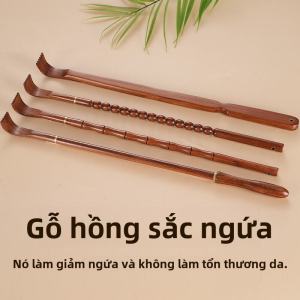 Cây Gãi Ngứa Cao Cấp Bằng Gỗ Thực Vật Huang Hua Li Đa Chức Năng Không Cần Người Khác Thiết Bị Thần Thánh Chống Ngứa Thiết Bị Xoa Bóp Lưng Đa Năng
