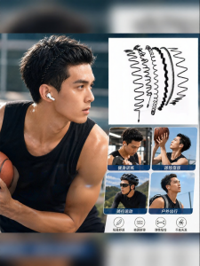 JIUDUOLAN | Dải Đeo Đầu Kim Loại Màu Đen Ẩn Giữ Chắc Cho Rửa Mặt và Tập Thể Dục