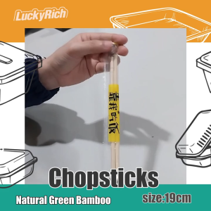 LuckyRich ~ Chopsticks 100pcsPair/Pack - 19cm - Disposable - Natural Green Bamboo Environmental Health