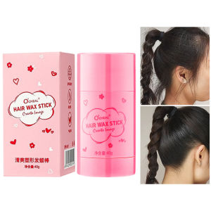 Sáp Vuốt Tóc OCHEAL 40g Kem Dưỡng Thể Chống Rối Xịt Dưỡng Tóc Giữ Nếp Tạo Kiểu Tóc Giả Tiện Dụng Dễ Mang Theo