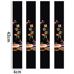 Sushi Disposable Packaging Box Labels Adhesive Stickers Takeaway Salmon Sashimi Sealing Waist Sticker Baking Kitchen Tools