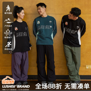 Áo Thun Bóng Rổ Cổ Tròn Dài Tay Thể Thao LUSHISI Mùa Thu 2024 Áo Thun Nam Rộng Rãi Thoáng Khí Nhanh Khô Phong Cách Retro