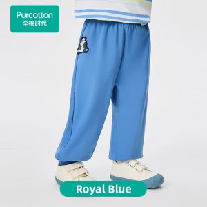 Purcotton | Lightweight Cool Sensation Summer Pants for Kids